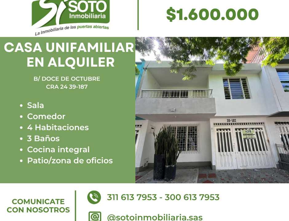 DOCE DE OCTUBRE (2)