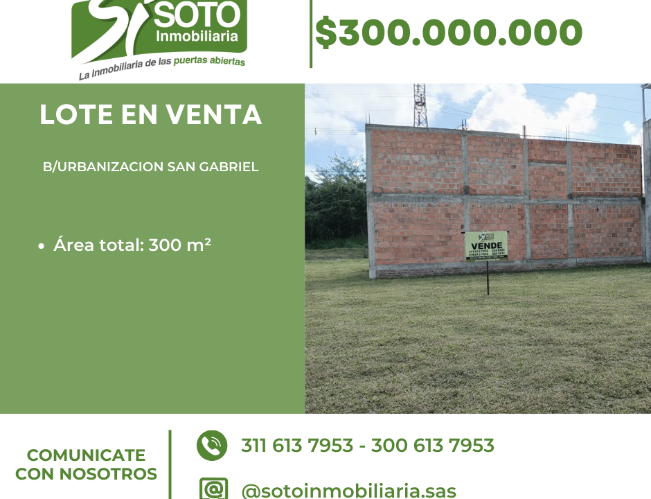 LOTE